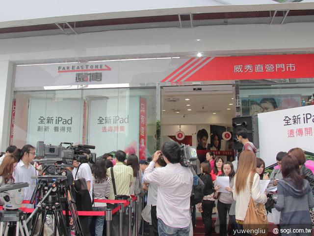 全新iPad平板電腦 台灣上市 電信、通路齊開賣 全新iPad平板電腦 台灣上市 電信、通路齊開賣