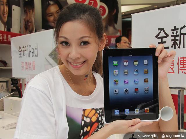全新iPad平板電腦 台灣上市 電信、通路齊開賣 全新iPad平板電腦 台灣上市 電信、通路齊開賣