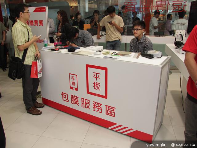 全新iPad平板電腦 台灣上市 電信、通路齊開賣 全新iPad平板電腦 台灣上市 電信、通路齊開賣