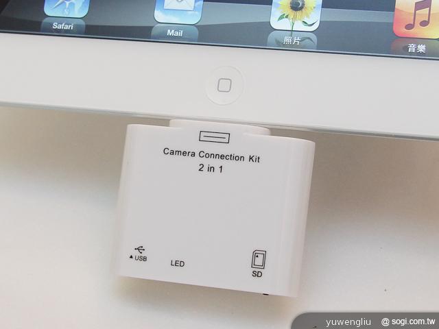 全新iPad平板電腦 台灣上市 電信、通路齊開賣 全新iPad平板電腦 台灣上市 電信、通路齊開賣