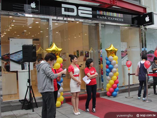 全新iPad平板電腦 台灣上市 電信、通路齊開賣 全新iPad平板電腦 台灣上市 電信、通路齊開賣