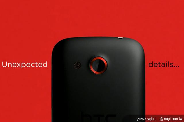 HTC Desire C小巧ICS智慧機台灣發表 HTC Desire C小巧ICS智慧機台灣發表