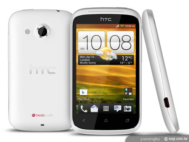 HTC Desire C小巧ICS智慧機台灣發表 HTC Desire C小巧ICS智慧機台灣發表