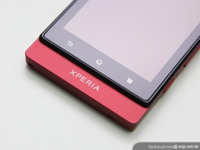 Sony XPERIA sola 懸浮觸控新體驗 Sony XPERIA sola 懸浮觸控新體驗
