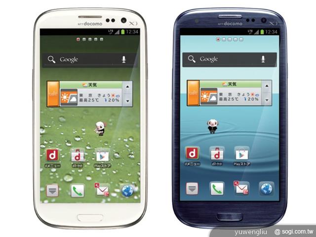 DoCoMo 2012夏季新機19款 機海強勢出擊 DoCoMo 2012夏季新機19款 機海強勢出擊