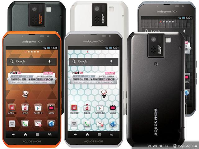 DoCoMo 2012夏季新機19款 機海強勢出擊 DoCoMo 2012夏季新機19款 機海強勢出擊