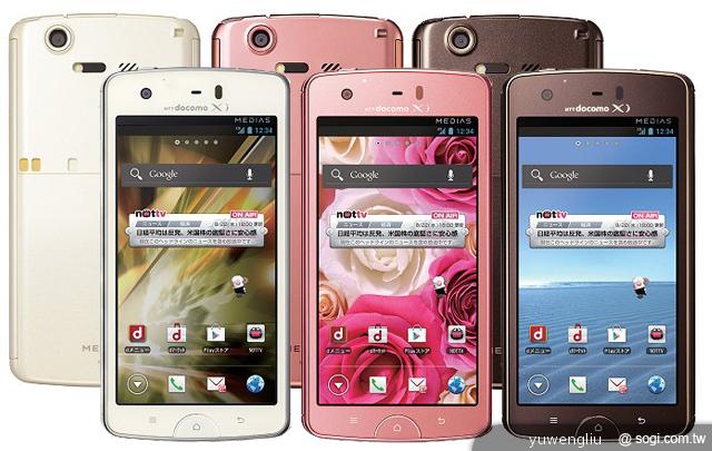DoCoMo 2012夏季新機19款 機海強勢出擊 DoCoMo 2012夏季新機19款 機海強勢出擊