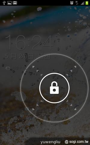 三星GALAXY Note升級 ICS韌體實測