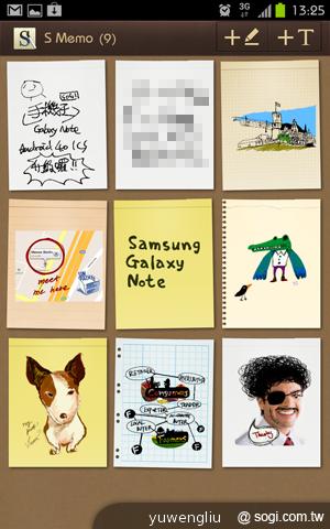 三星GALAXY Note升級 ICS韌體實測