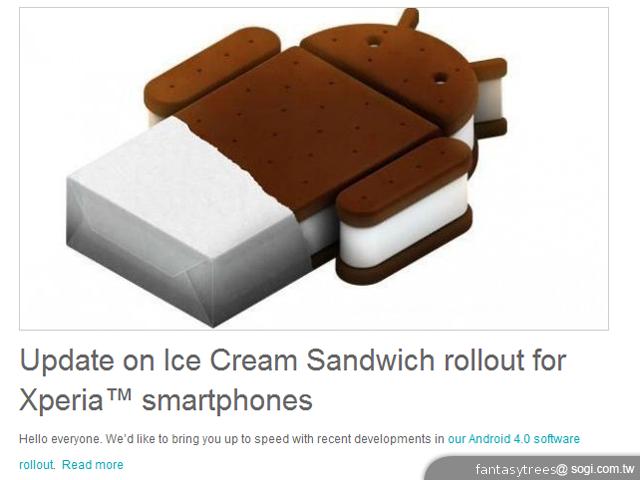 SE XPERIA PLAY受限相容性 ICS更新喊卡! SE XPERIA PLAY受限相容性 ICS更新喊卡!