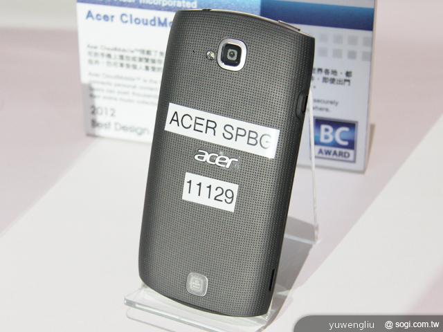 台北國際電腦展將至 行動裝置百花齊放【Computex 2012】 台北國際電腦展將至 行動裝置百花齊放【Computex 2012】