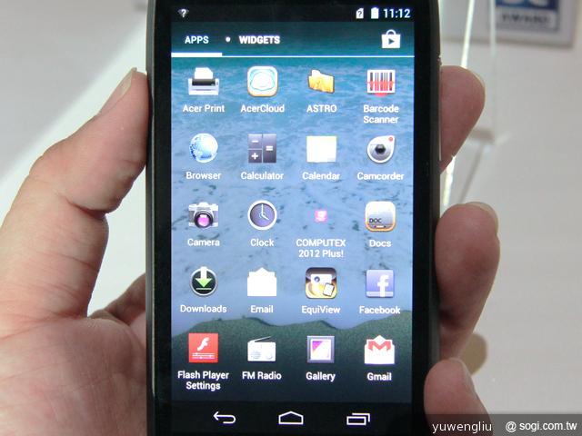 台北國際電腦展將至 行動裝置百花齊放【Computex 2012】 台北國際電腦展將至 行動裝置百花齊放【Computex 2012】
