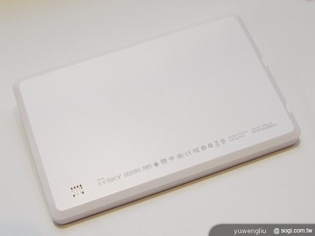 台北國際電腦展將至 行動裝置百花齊放【Computex 2012】 台北國際電腦展將至 行動裝置百花齊放【Computex 2012】