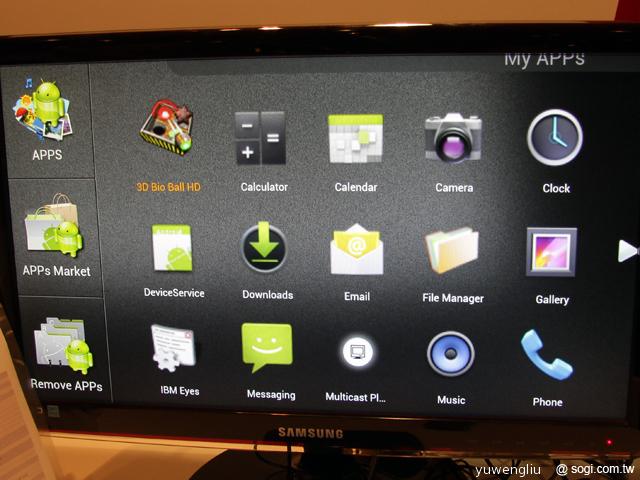 台北國際電腦展將至 行動裝置百花齊放【Computex 2012】 台北國際電腦展將至 行動裝置百花齊放【Computex 2012】