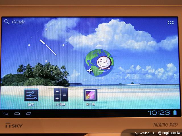 台北國際電腦展將至 行動裝置百花齊放【Computex 2012】 台北國際電腦展將至 行動裝置百花齊放【Computex 2012】