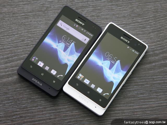 Sony Xperia go、acro S防水新寵 台灣第三季開賣 Sony Xperia go、acro S防水新寵 台灣第三季開賣