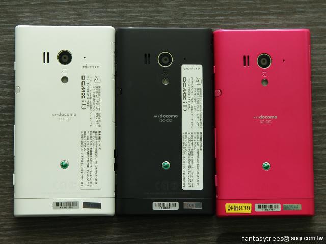 Sony Xperia go、acro S防水新寵 台灣第三季開賣 Sony Xperia go、acro S防水新寵 台灣第三季開賣