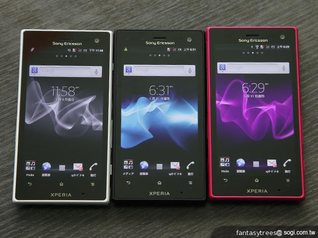 Sony Xperia go、acro S防水新寵 台灣第三季開賣 Sony Xperia go、acro S防水新寵 台灣第三季開賣