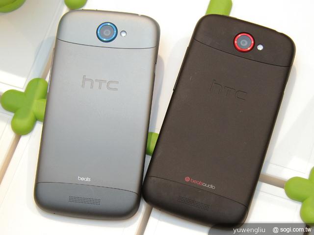 HTC One S登台 採用高通S3 1.7GHz雙核CPU