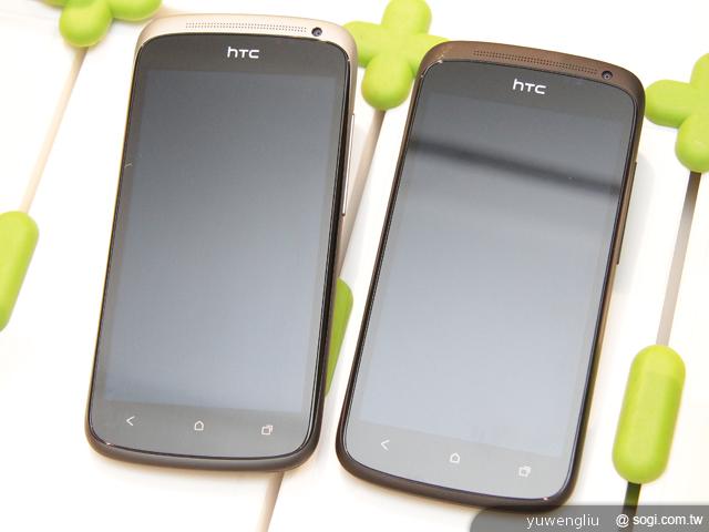 HTC One S登台 採用高通S3 1.7GHz雙核CPU