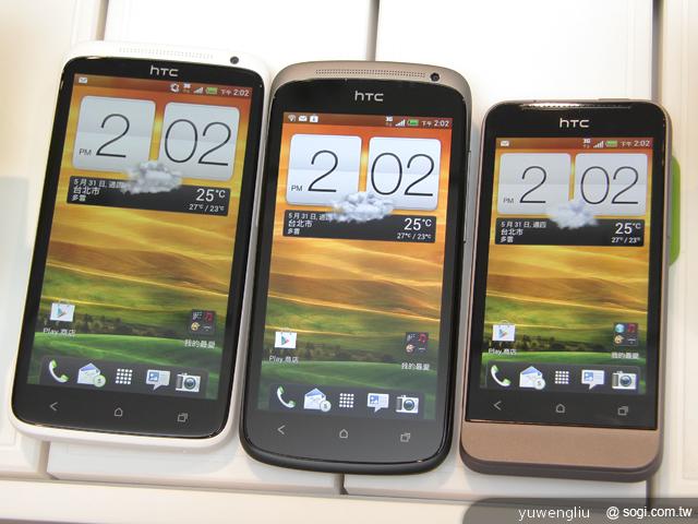 HTC One S登台 採用高通S3 1.7GHz雙核CPU