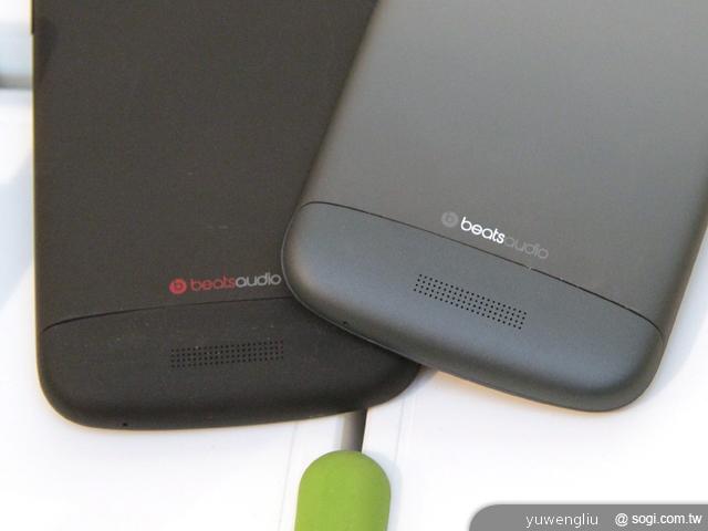 HTC One S登台 採用高通S3 1.7GHz雙核CPU