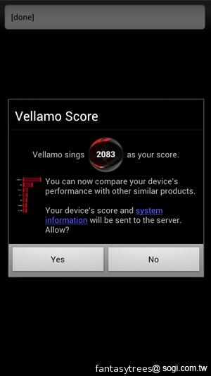 三星GALAXY S III效能實測 技壓群雄好強悍 三星GALAXY S III效能實測 技壓群雄好強悍