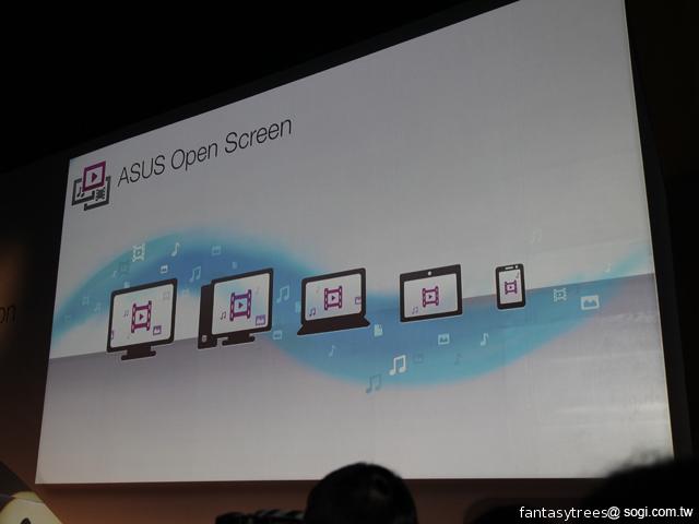 華碩大秀變形魔法 ASUS TAICHI、Transformer平板齊推 華碩大秀變形魔法 ASUS TAICHI、Transformer平板齊推