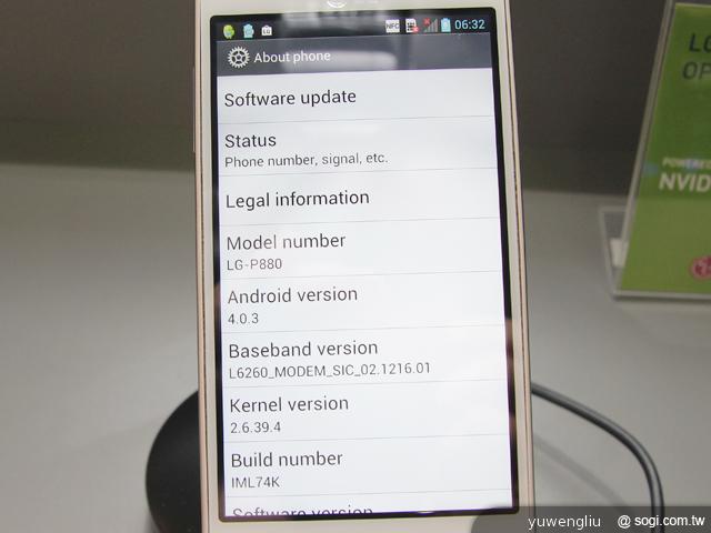 LG Optimus 4X HD等未上市新機 NVIDIA展場亮相【Computex 2012】 LG Optimus 4X HD等未上市新機 NVIDIA展場亮相【Computex 2012】