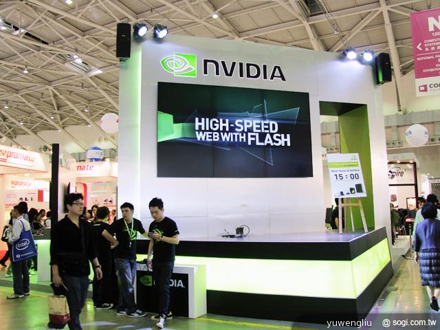 LG Optimus 4X HD等未上市新機 NVIDIA展場亮相【Computex 2012】 LG Optimus 4X HD等未上市新機 NVIDIA展場亮相【Computex 2012】
