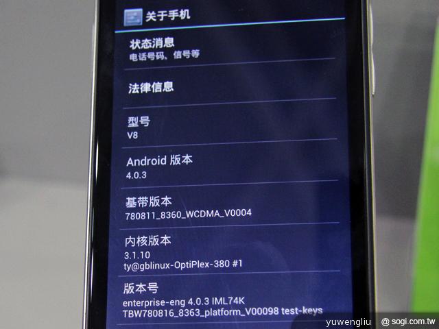 LG Optimus 4X HD等未上市新機 NVIDIA展場亮相【Computex 2012】 LG Optimus 4X HD等未上市新機 NVIDIA展場亮相【Computex 2012】