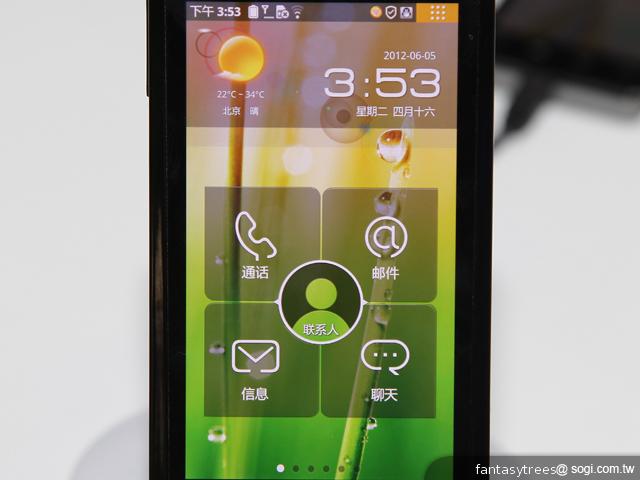 英特爾展場手機力推 XOLO X900、Lenovo LePhone K800 英特爾展場手機力推 XOLO X900、Lenovo LePhone K800