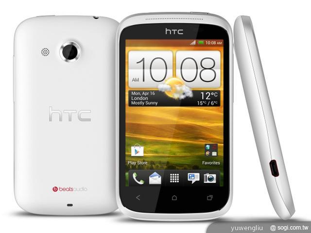 HTC Desire C、V、VC 渴望新機六月起陸續登台 HTC Desire C、V、VC 渴望新機六月起陸續登台
