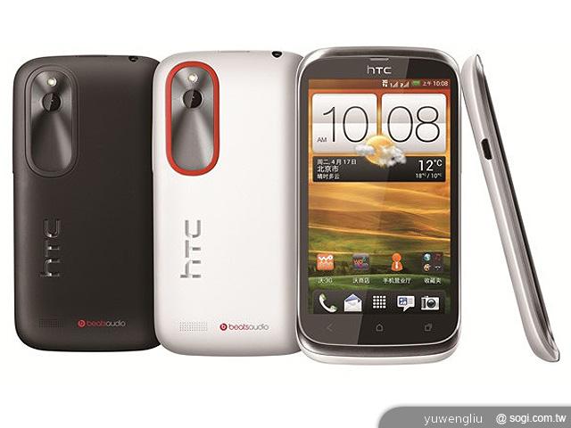HTC Desire C、V、VC 渴望新機六月起陸續登台 HTC Desire C、V、VC 渴望新機六月起陸續登台