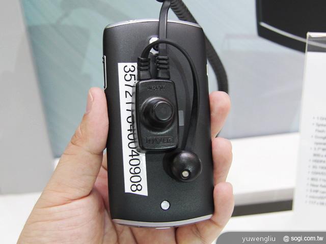 宏碁發表ICONIA A700等多款平板、手機【Computex 2012】 宏碁發表ICONIA A700等多款平板、手機【Computex 2012】