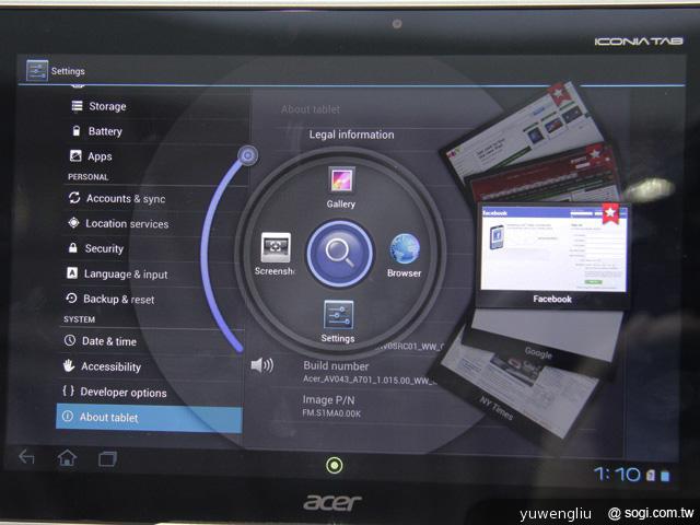 宏碁發表ICONIA A700等多款平板、手機【Computex 2012】 宏碁發表ICONIA A700等多款平板、手機【Computex 2012】