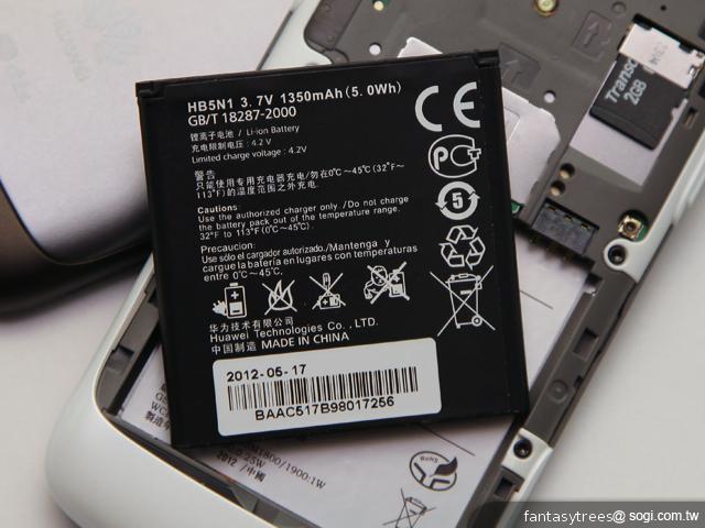 華為Ascend G 300搭載4吋螢幕、DTS音效 8千有找 華為Ascend G 300搭載4吋螢幕、DTS音效 8千有找