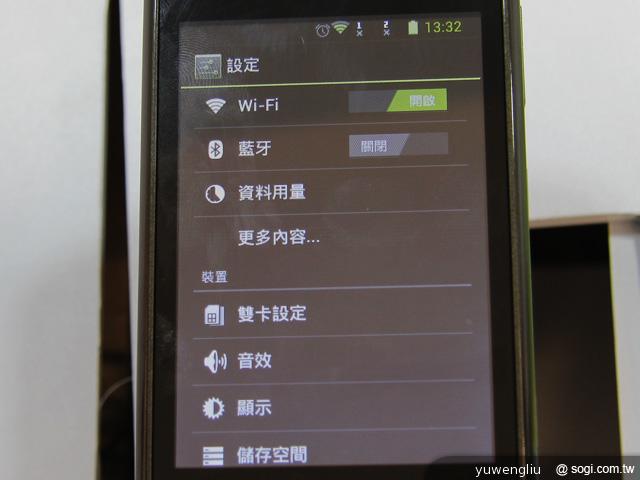 GSmart M1348雙卡機初曝光 G1342、G1362同參展【Computex 2012】 GSmart M1348雙卡機初曝光 G1342、G1362同參展【Computex 2012】