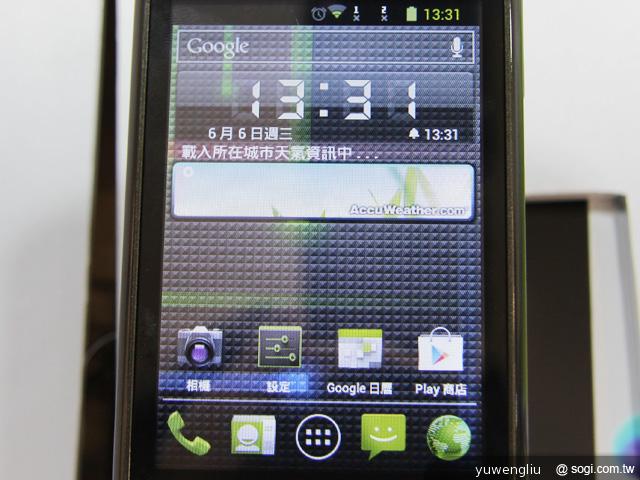 GSmart M1348雙卡機初曝光 G1342、G1362同參展【Computex 2012】 GSmart M1348雙卡機初曝光 G1342、G1362同參展【Computex 2012】