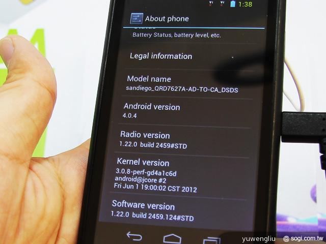 GSmart M1348雙卡機初曝光 G1342、G1362同參展【Computex 2012】 GSmart M1348雙卡機初曝光 G1342、G1362同參展【Computex 2012】