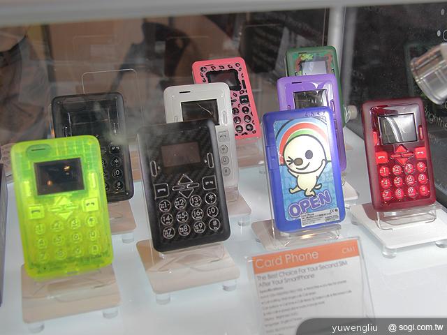 甲子新加坡國慶版CARD PHONE與新款配件賞析【Computex 2012】 甲子新加坡國慶版CARD PHONE與新款配件賞析【Computex 2012】