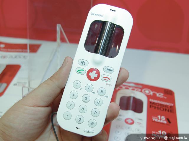 Xpal Power SpareOne救命手機台灣首展 近期登台 Xpal Power SpareOne救命手機台灣首展 近期登台