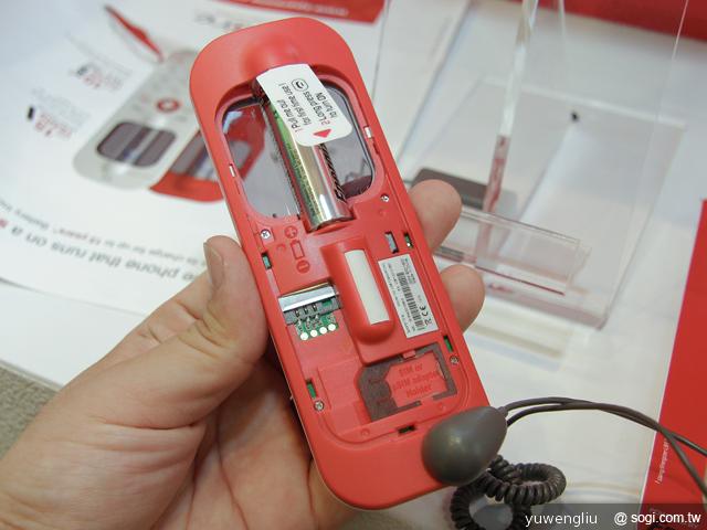 Xpal Power SpareOne救命手機台灣首展 近期登台 Xpal Power SpareOne救命手機台灣首展 近期登台