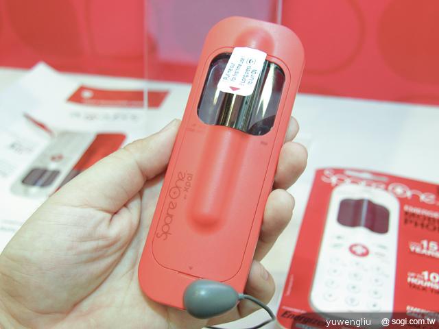 Xpal Power SpareOne救命手機台灣首展 近期登台 Xpal Power SpareOne救命手機台灣首展 近期登台