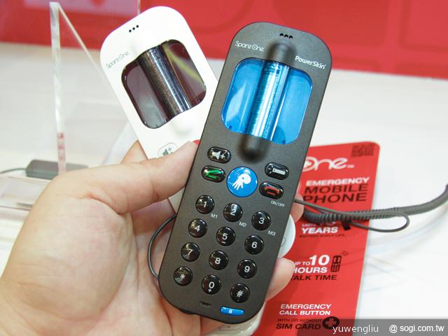 Xpal Power SpareOne救命手機台灣首展 近期登台 Xpal Power SpareOne救命手機台灣首展 近期登台