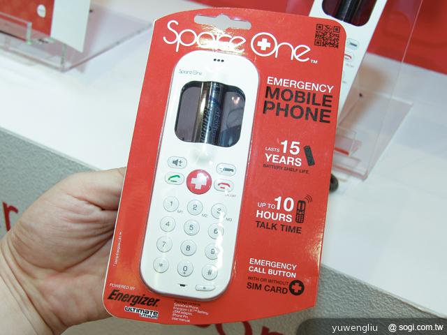 Xpal Power SpareOne救命手機台灣首展 近期登台 Xpal Power SpareOne救命手機台灣首展 近期登台