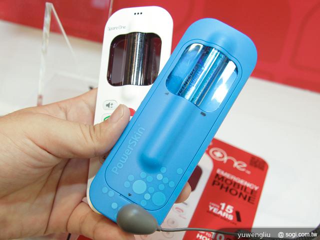 Xpal Power SpareOne救命手機台灣首展 近期登台 Xpal Power SpareOne救命手機台灣首展 近期登台
