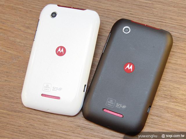 MOTO MOTOSMART MIX XT550 主打杜比SRS雙音效 MOTO MOTOSMART MIX XT550 主打杜比SRS雙音效