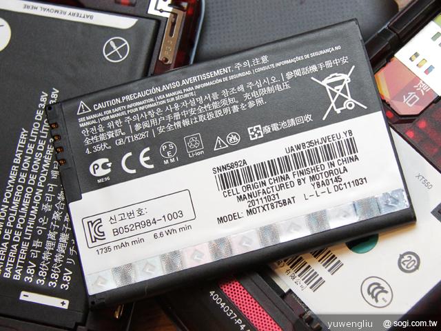 MOTO MOTOSMART MIX XT550 主打杜比SRS雙音效 MOTO MOTOSMART MIX XT550 主打杜比SRS雙音效