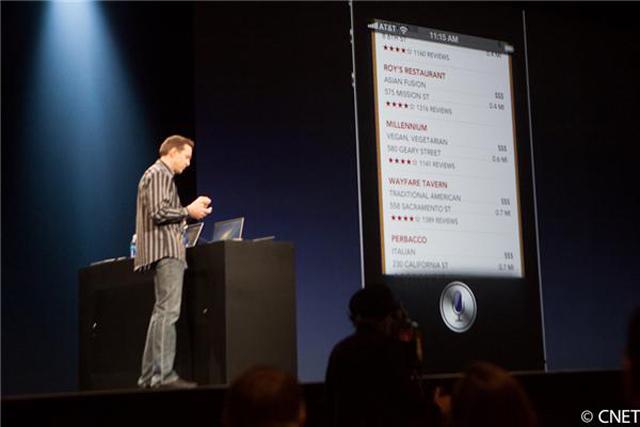 蘋果發表iOS 6、中文Siri與全新Maps 今秋推出 蘋果發表iOS 6、中文Siri與全新Maps 今秋推出